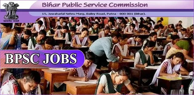 BPSC Recruitment 2022