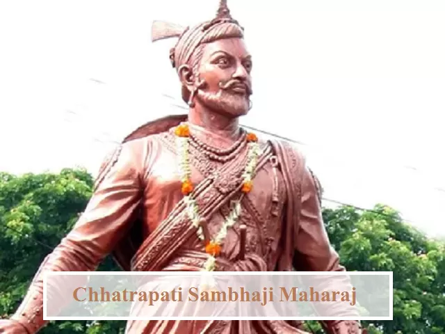 Chhatrapati Sambhaji Maharaj