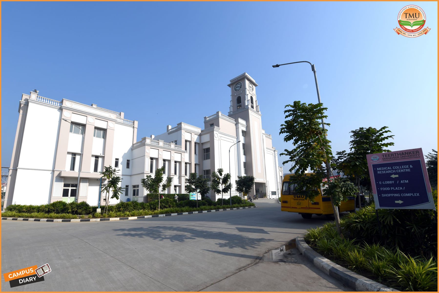 Teerthanker Mahaveer University (TMU), Moradabad