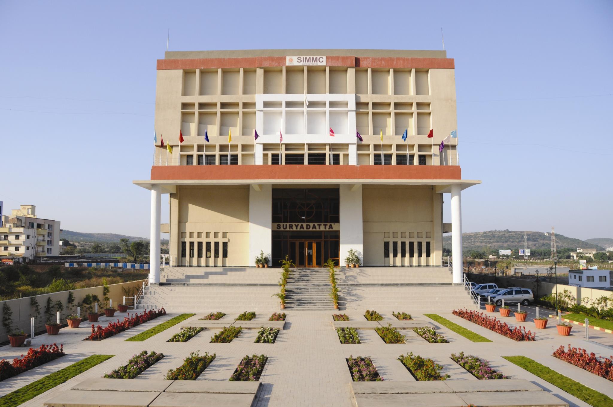 SIMMC Pune: Admission 2023, Courses, Fees, Placement, Cut Off
