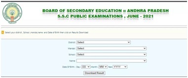 AP Class 10th Result 2022