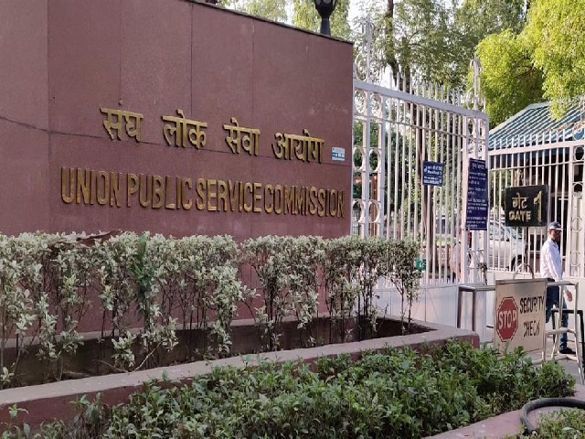 UPSC IAS Interviews To Begin From April 5th 2022: Prepare Within A Week After UPSC Mains Result 2021!