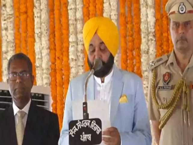 Bhagwant Mann Takes Oath As New Chief Minister Of Punjab