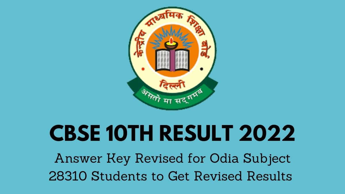 CBSE 10th Term 1 Result 2022: Odia Subject Answer Key Revised, 28310 ...