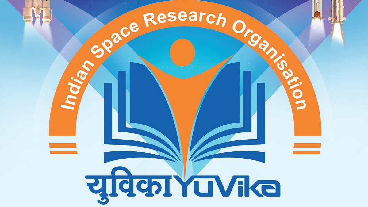 ISRO Young Scientist Program 2022: Registrations, Eligibility, Important Dates & Objective
