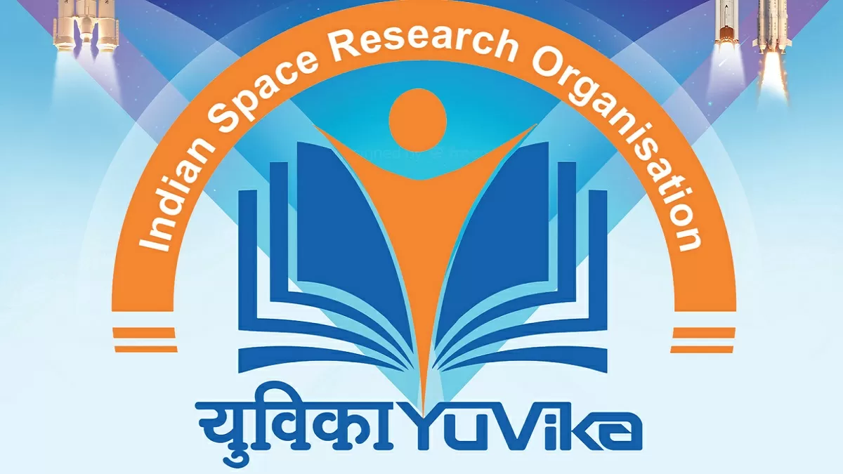ISRO Young Scientist Program 2022