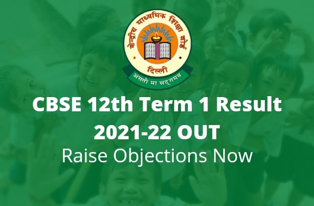 CBSE 12th Term 1 Result 2021-22