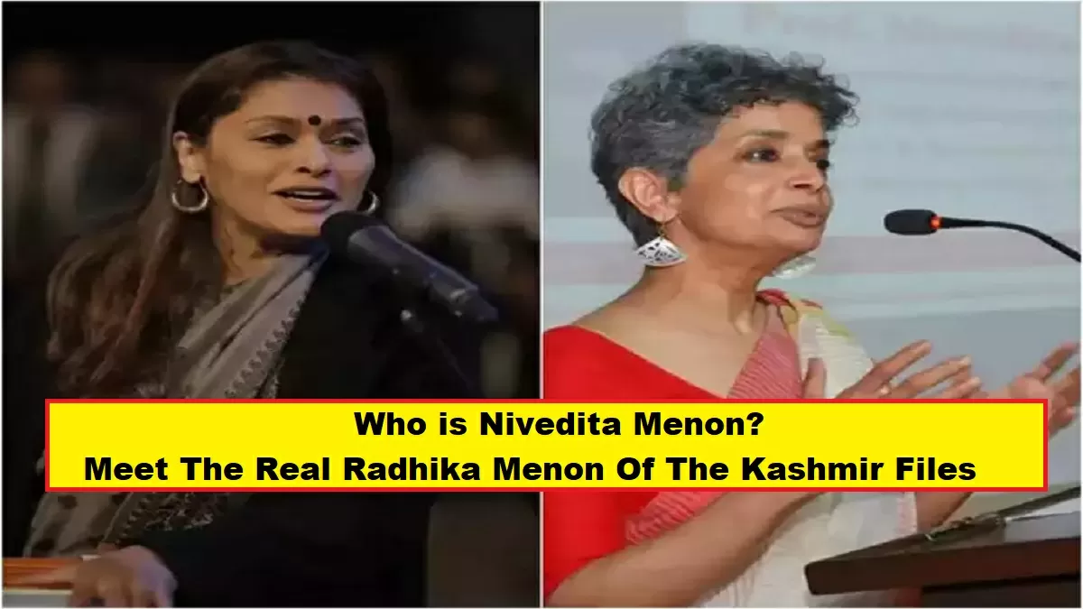 Nivedita Menon Biography