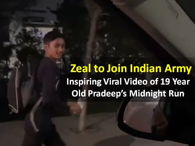 Pradeep Mehra's Story|Zeal to Join Indian Army