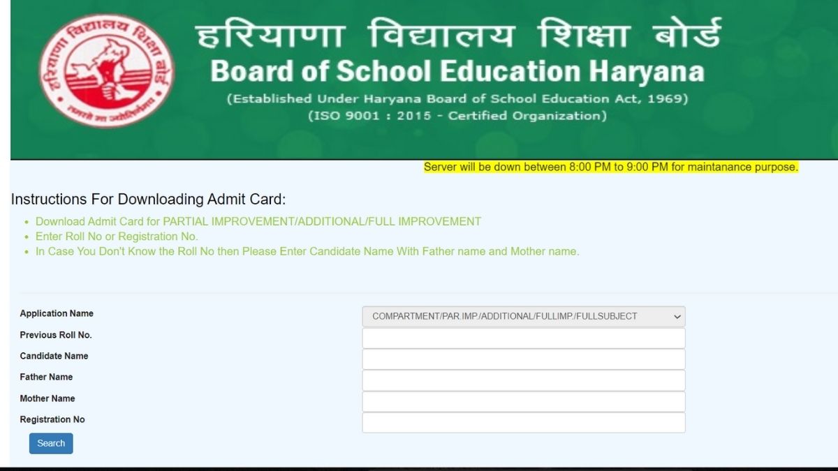 HBSE Admit Card 2022 (OUT): Haryana Board releases Class 10th, 12th Admit  card at bseh.org.in