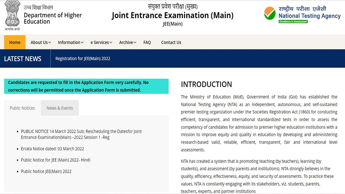 No JEE Main Score needed, IITs New Courses For Academic Year