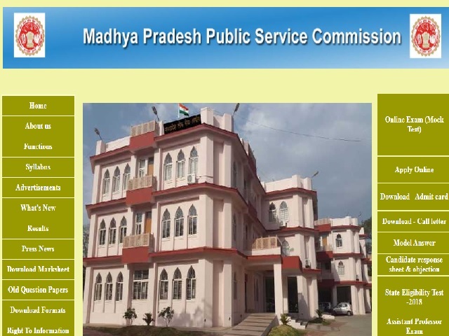 MPPSC Assistant Manager Answer Key 2022 (Released) @mppsc.mp.gov.in, Download Link Here