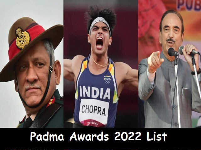 Padma Awards 2022 List Check Full List Of Padma Vibhushan Padma