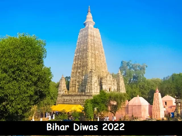 Bihar Day 2022