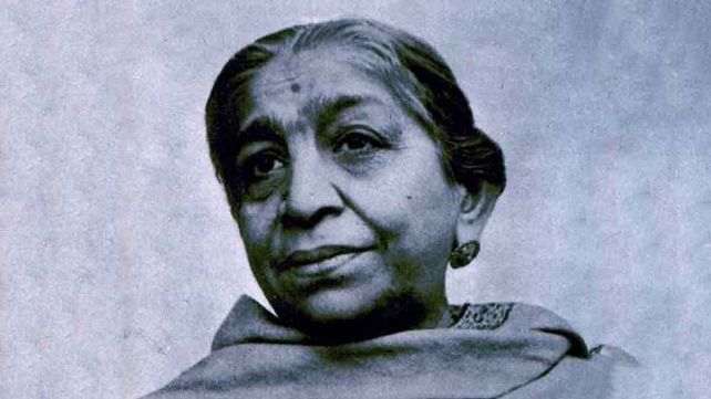Sarojini Naidu Death Anniversary: जानें सरोजिनी नायडू के बारे में 10 अहम बातें