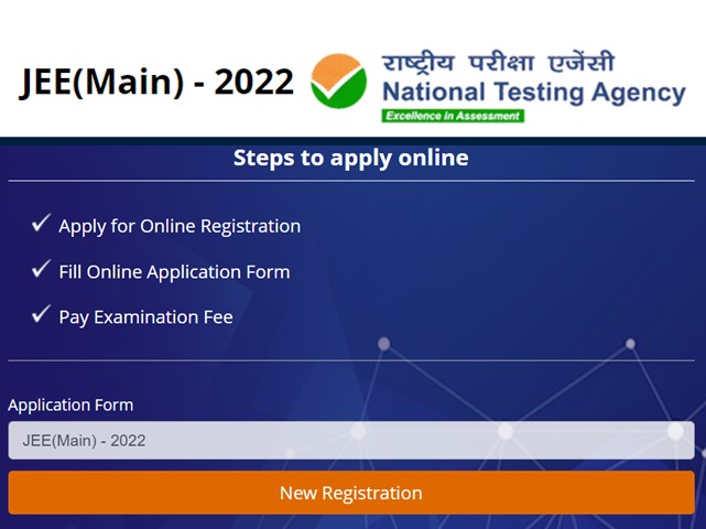 JEE Main 2022 Registration Begins