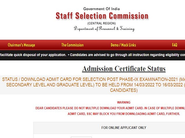 SSC Selection Post Phase 9 UP Admit Card 2022 Out @ssc-cr.org: Exam From 14 March 