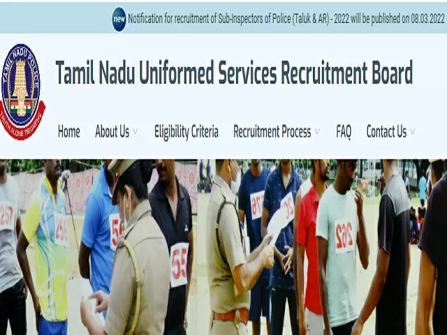 tnusrb si recruitment 2022 notification