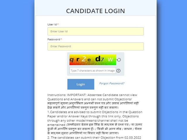 UPPCL Assistant Accountant Answer Key 2022 Out: Submit Objections Upto 5 March @upenergy.in