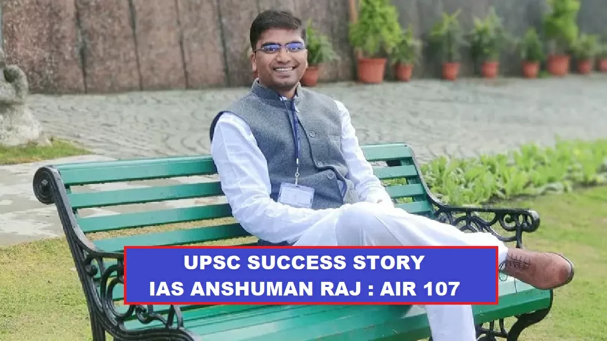 UPSC IAS Success Story