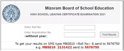 Mizoram Board HSLC (10th) Result 2022