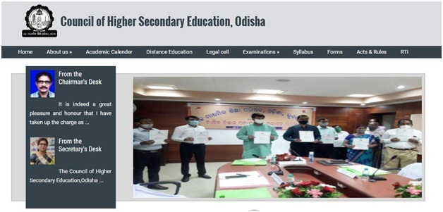 Odisha Board Plus 2 Science Result 2022
