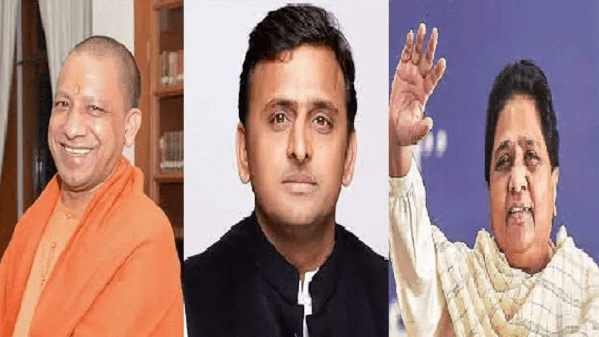List of Chief Ministers of Uttar Pradesh since 1950 till present
