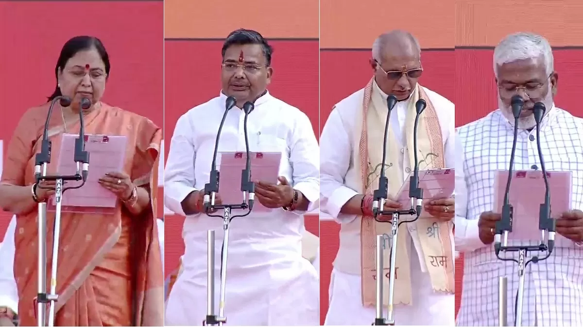 UP Cabinet Ministers 2022