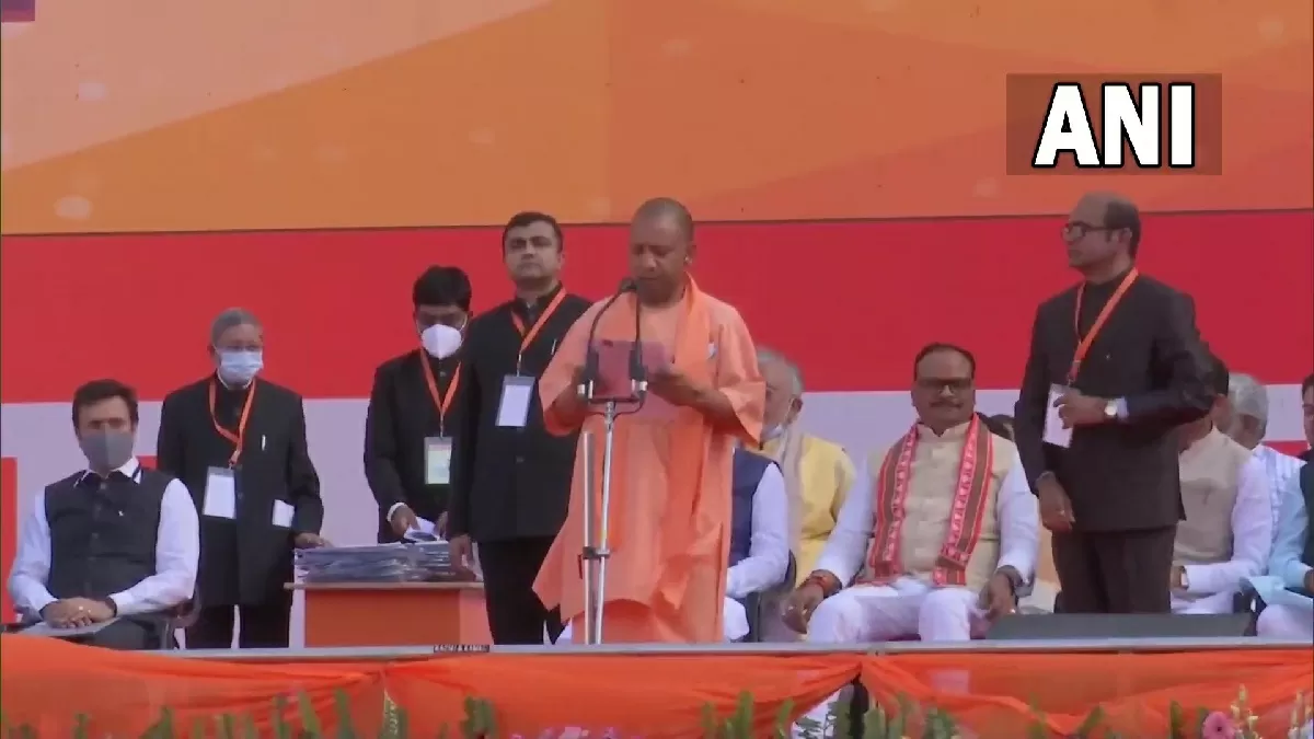 Up Cm Oath Ceremony 2022 Yogi Adityanath Takes Oath As Up Cm Keshav Prasad Maurya And Brajesh 