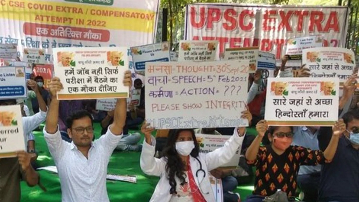 UPSC Extra Attempt: No Provision For Re-examination in Civil Services- UPSC Tells SC