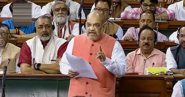 Explained: What is the Criminal Procedure (Identification) Bill 2022