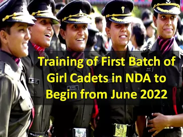UPSC NDA Female Recruitment Latest Update