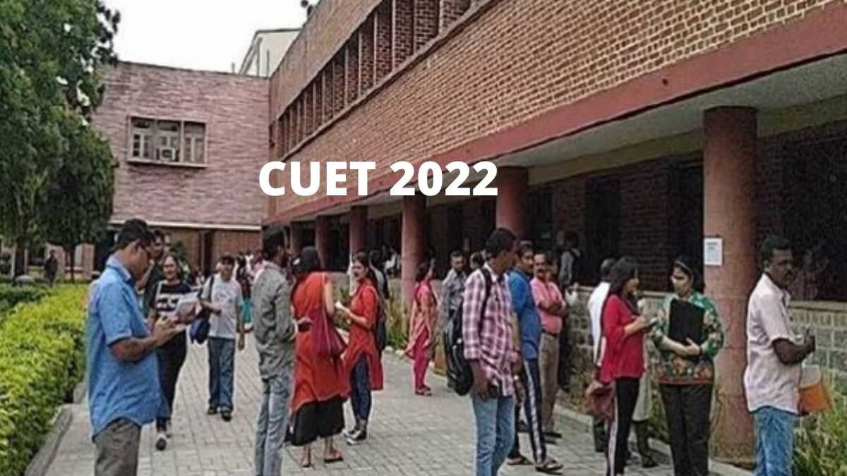 CUET 2022