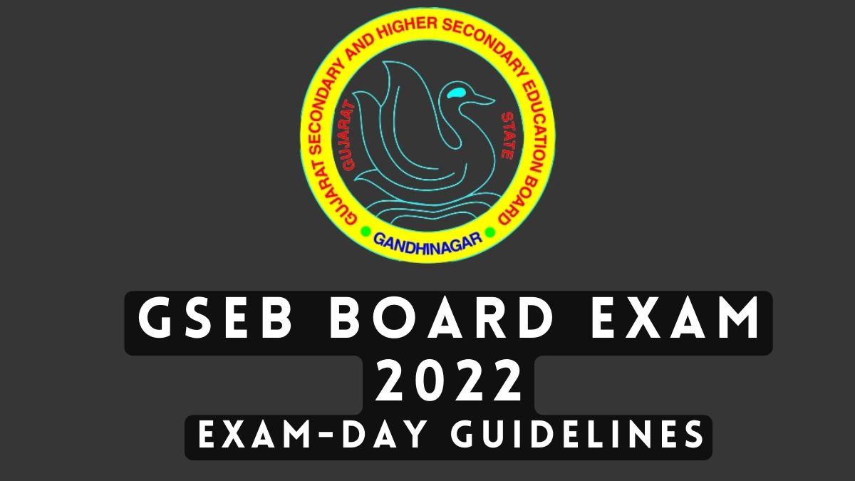GSEB Board Exam 2022