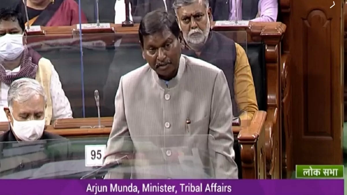 Lok Sabha passes Constitution (Scheduled Tribes) Order (Amendment) Bill 2022