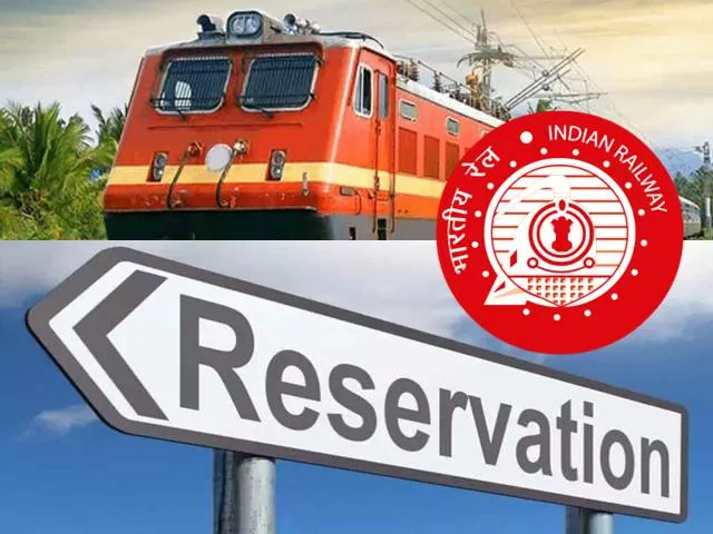 RRB NTPC 2022 EWS Reservation Amendment Notification