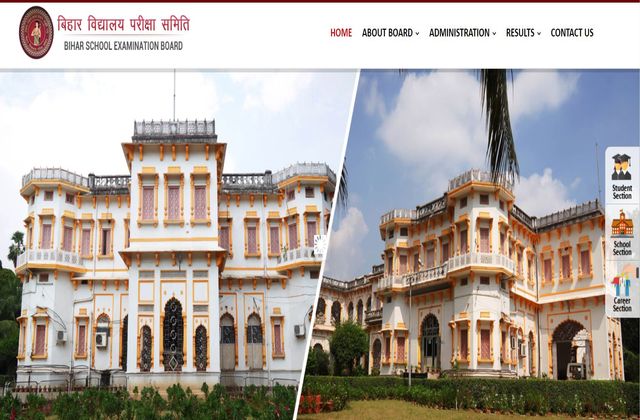 BSEB Result for Class 10th and 12th