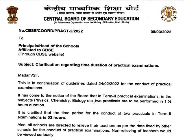 CBSE Practical Notice 