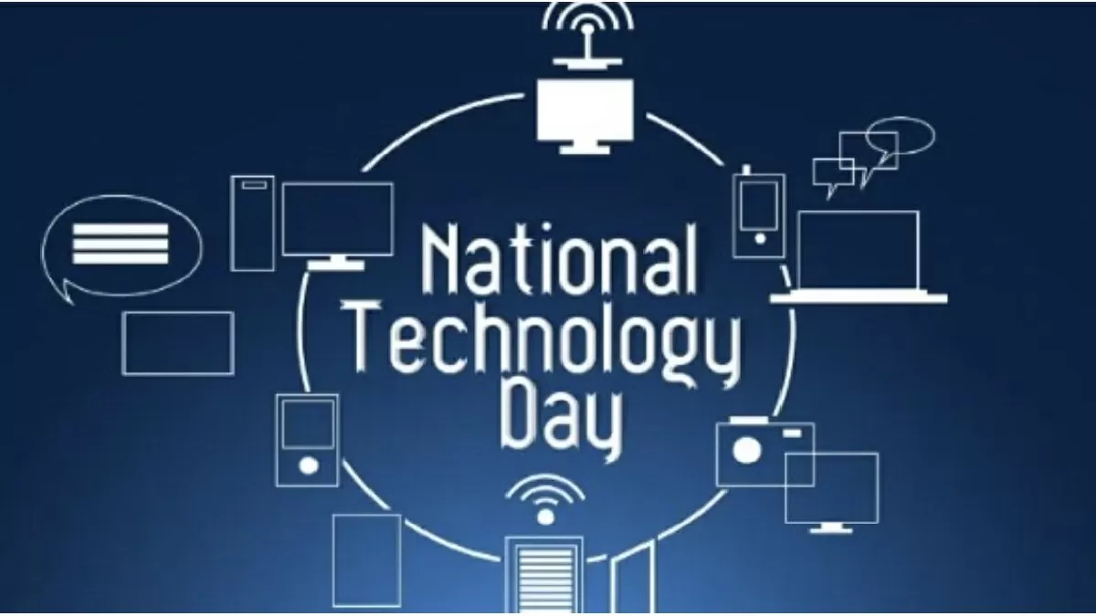 National Technology Day 2022