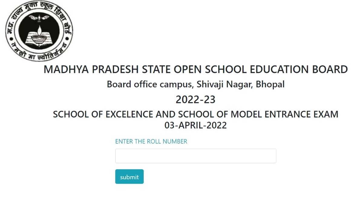 MPSOS Result 2022 Declared 