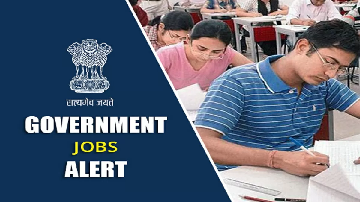 PSSSB Forest Guard Recruitment 2022