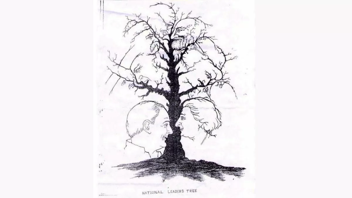 Optical Illusions Faces In Trees Optical Illusion Do You See Trees Or