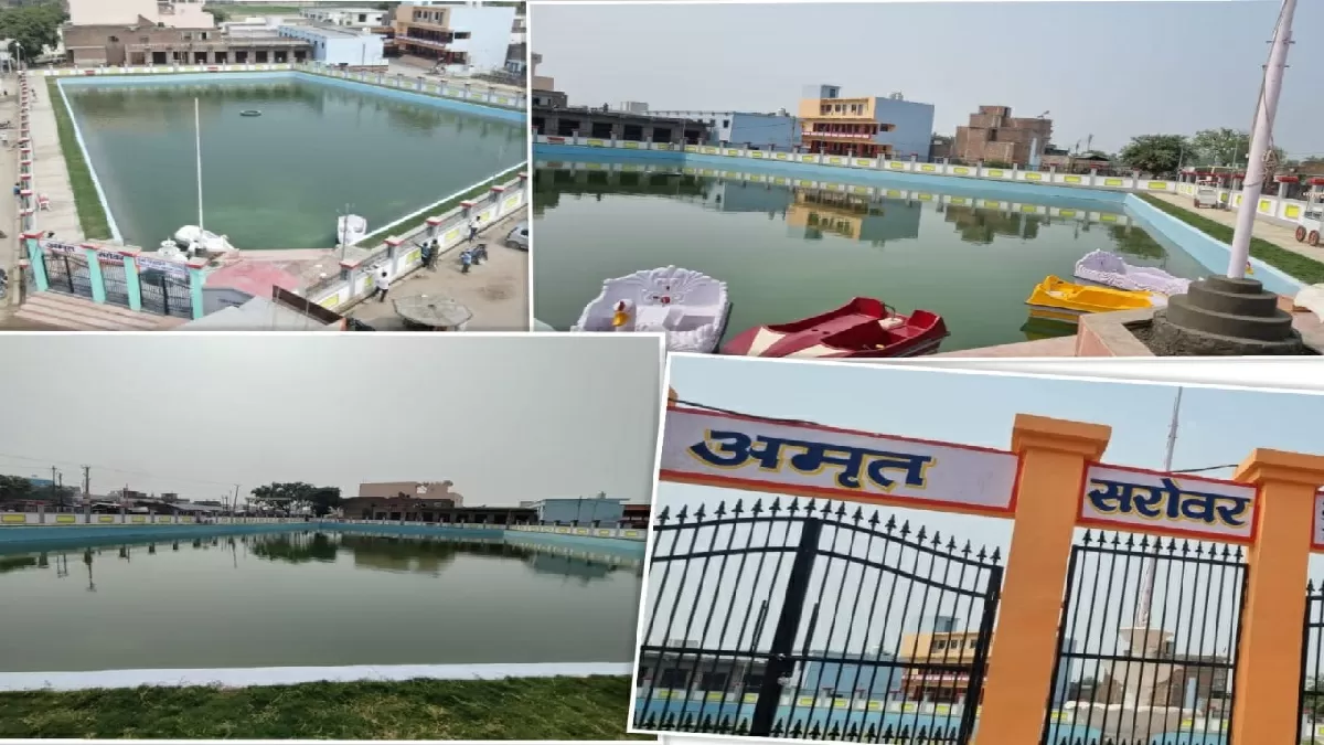 Amrit Sarovar in UP