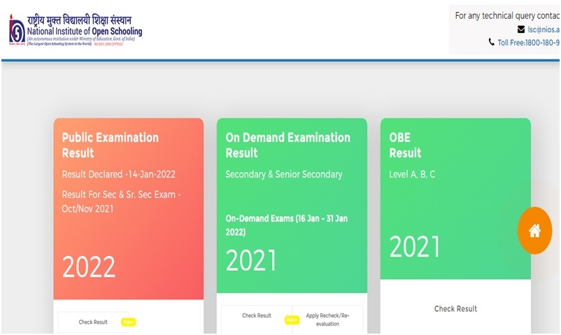 NIOS Board Exam Result 2022