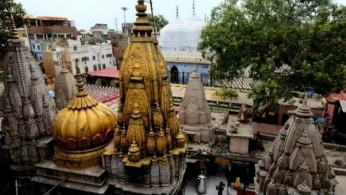 Gyanvapi Masjid