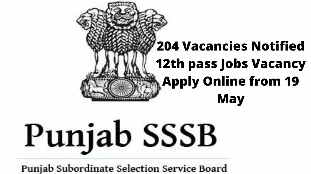 Punjab SSSB Recruitment 2022