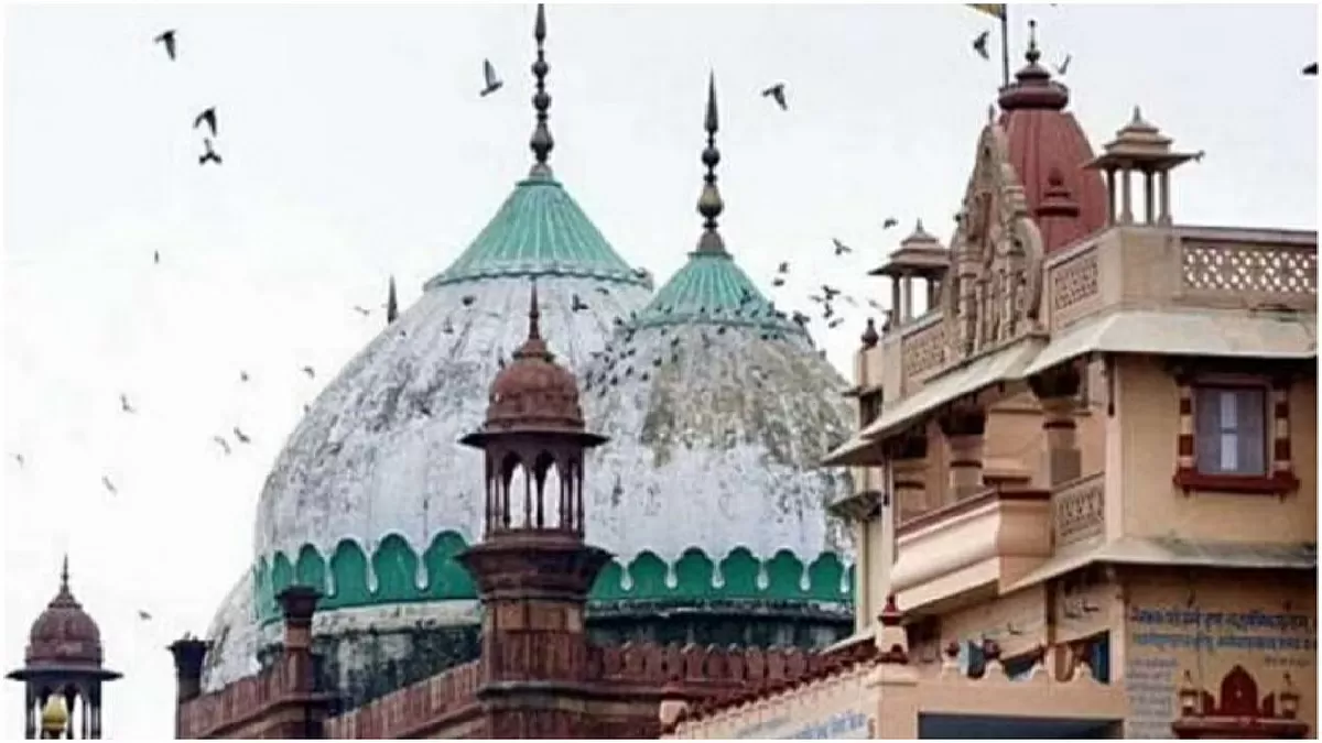 Mathura Masjid Controversy