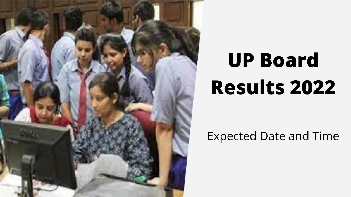 UPMSP Results 2022