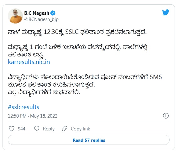 Education Minister Tweet