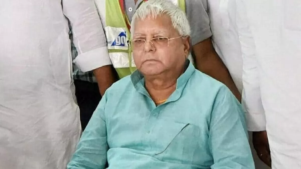Lalu Prasad Yadav Raid
